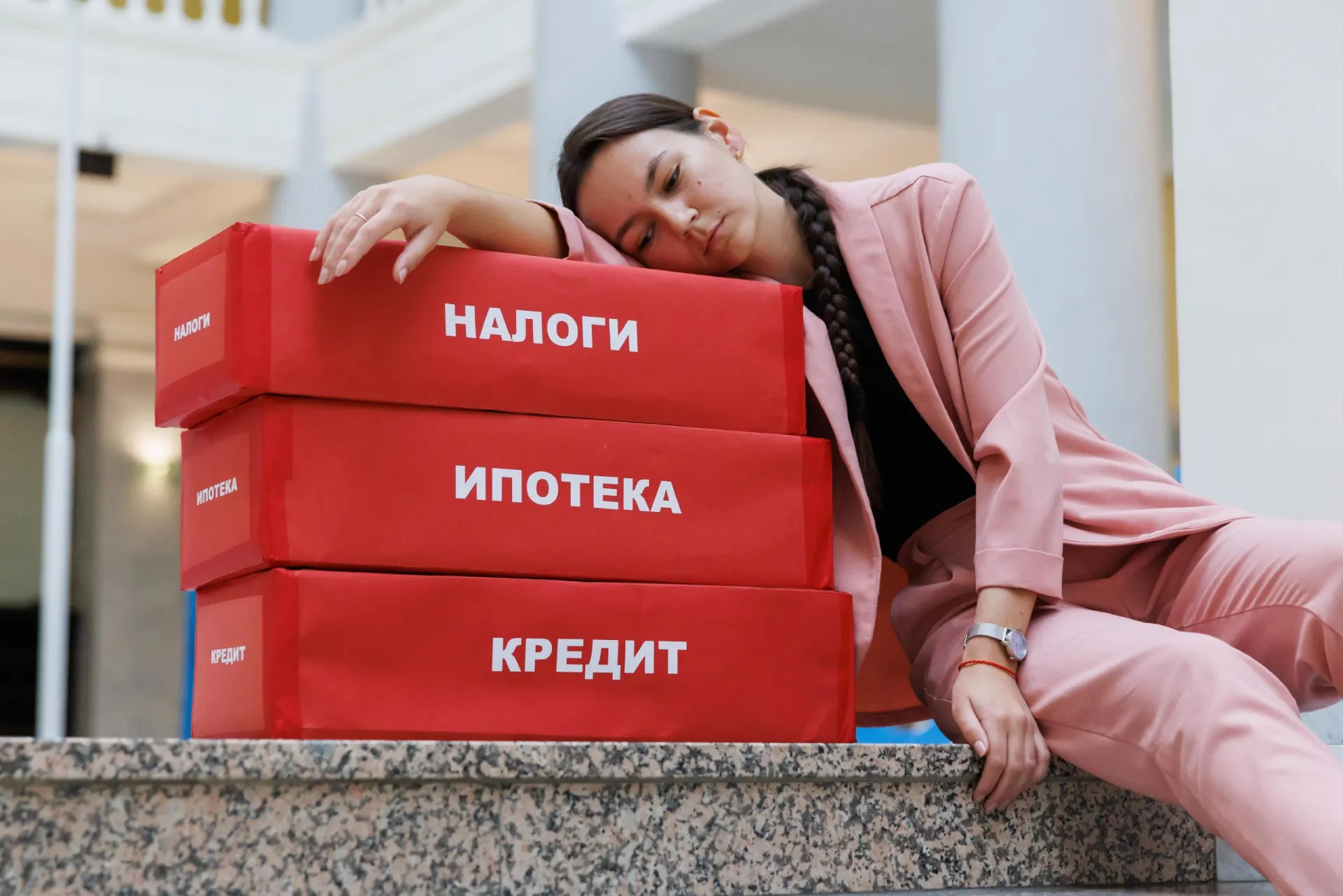Правительственные предложения к бюджету на три года касаются налоговой политики и влияния на граждан и бизнес.