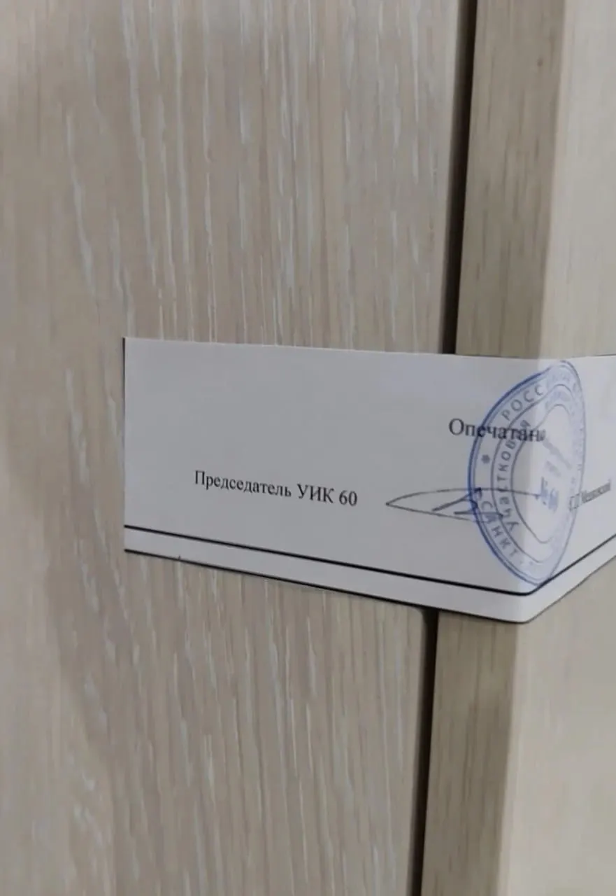 По всей стране участки работают в большинстве регионов спокойно, но фиксируются случаи повесток, призывов и вопросы к работе комиссий.