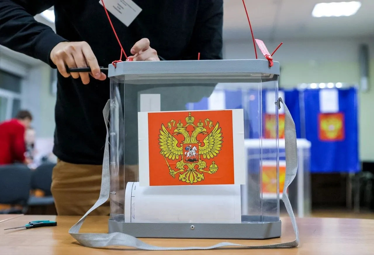 По данным экзит-полов, Единая Россия набирает 53,5%, за ней следуют КПРФ — 14,5%, ЛДПР — 10,1%, «Новые люди» — 8,4%, «Справедливая Россия» — 6,0%, Партия пенсионеров — 2,8%, испорченные бюллетени — 1,5%, 37% опрошенных воздержались.