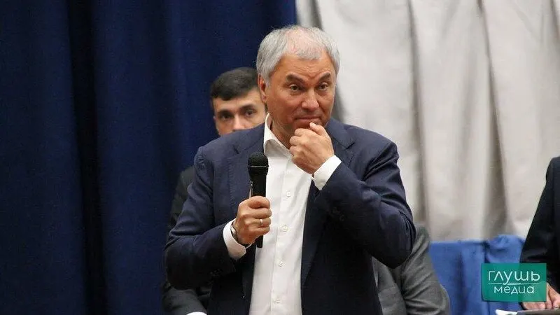 Лидер партии объявил о выдвижении на заседании бюро высшего совета и генсовета. Событие носит федеральный характер.
