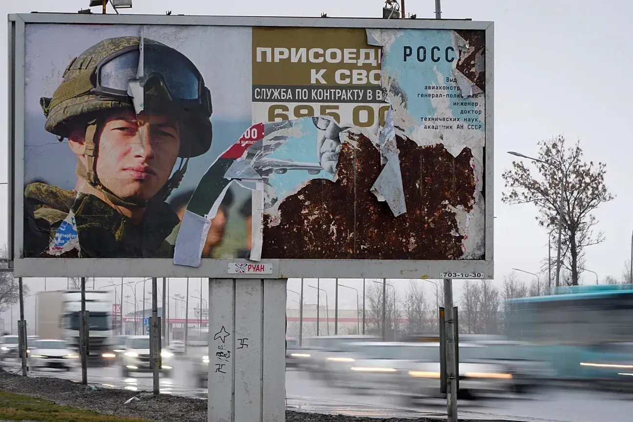 Региональные власти снижают единоразовые выплаты контрактникам, перераспределяют бюджеты и ужесточают набор, затрагивая Мордовию, Иркутскую область и другие регионы.