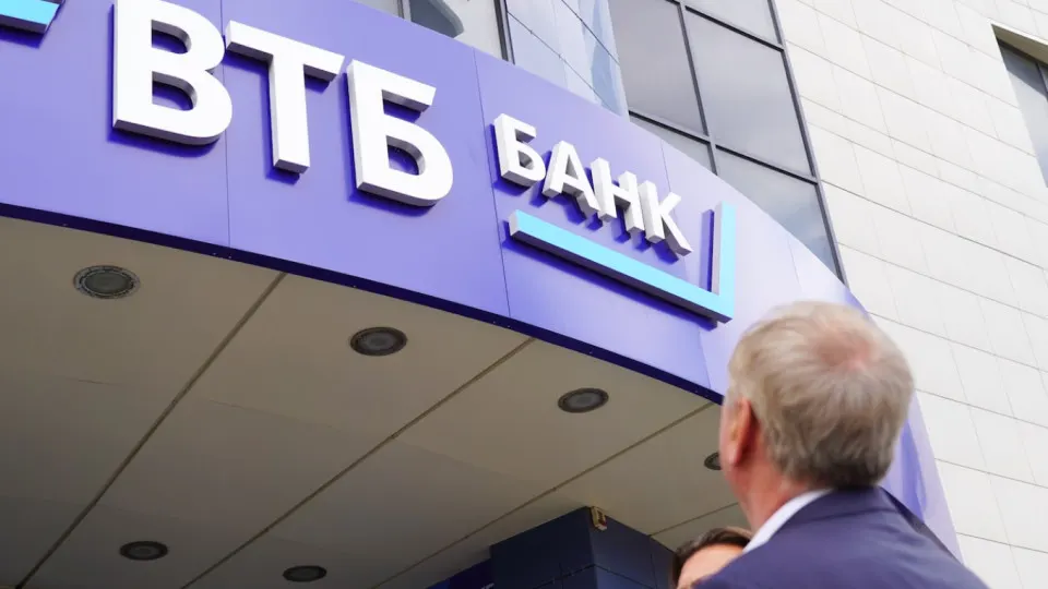 США внесли ВТБ в санкционный список в связи с обходом ограничений в отношении Ирана. OFAC расширяет мониторинг операций банка и контроль над активами; ранее банк уже находился под санкциями.