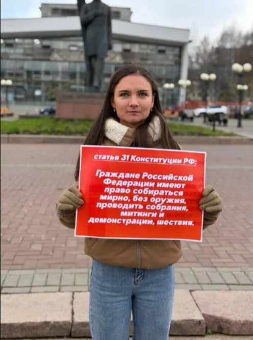 Госсовет Коми принял поправки к правилам публичных акций: уведомлять власти нужно за три–пять дней. Законопроект внесён на рассмотрение после митинга КПРФ в Сыктывкаре.