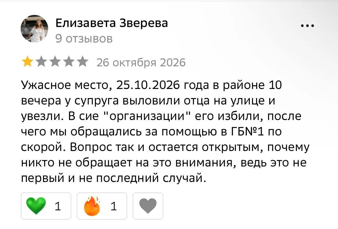 Очевидцы и правозащитники сообщают о задержаниях на улицах, принуждении к подписанию контрактов на отправку на войну и отсутствии связи с близкими.