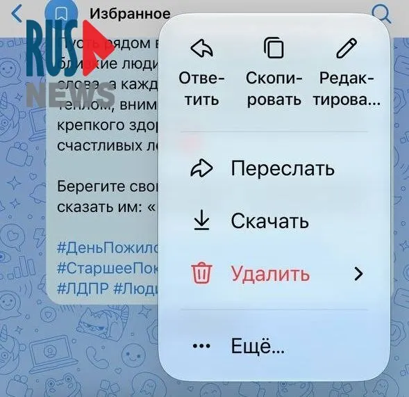 Рассказывает волонтёр поискового отряда, как новые ограничения влияют на координацию, и что произошло с VK, Одноклассники и Макс после санкций.