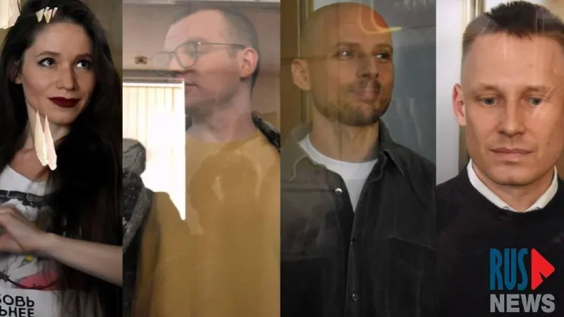 Заседание прошло в закрытом формате; журналистов приговорили к 5 годам и 6 месяцам лишения свободы.